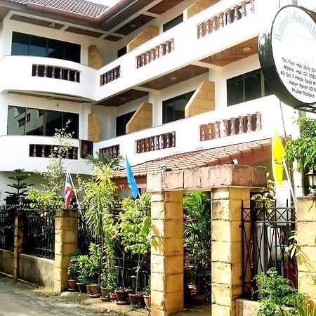 Waree'S Guesthouse プーケット エクステリア 写真